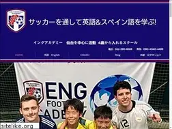 Sites similar to eng-academy.info