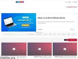 Sites similar to eng-basha.blogspot.com