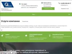 Sites similar to eng-el.ru