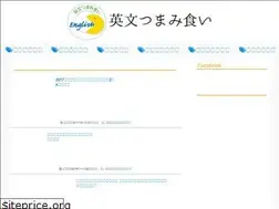 Sites similar to eng-english.com