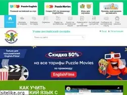 Sites similar to eng-film.site