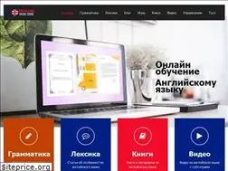 Sites similar to eng-for-you.com
