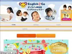 Sites similar to eng-go.com