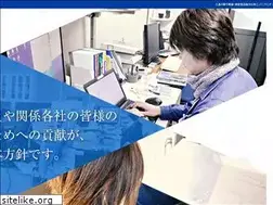 Sites similar to eng-kotobuki.jp
