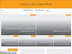Sites similar to eng-learning.us