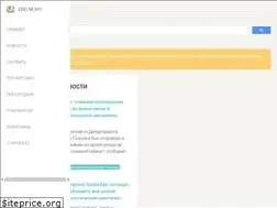 Sites similar to eng-news.ru