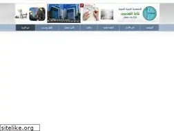 Sites similar to eng-reef.com