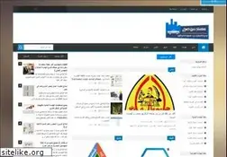 Sites similar to eng-s7.blogspot.com