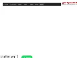 Sites similar to eng-steel.com