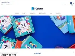 Sites similar to eng-student.com