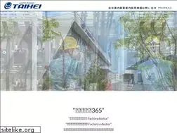 Sites similar to eng-taihei.co.jp