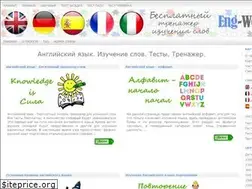 Sites similar to eng-word.ru