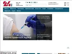 Sites similar to eng.24.kg