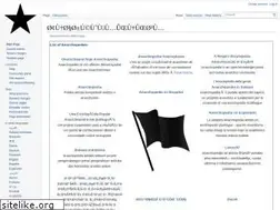 Sites similar to eng.anarchopedia.org