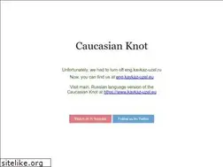 Sites similar to eng.kavkaz-uzel.ru