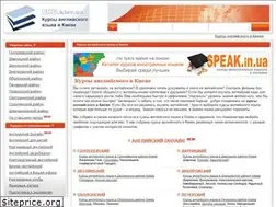 Sites similar to eng.kiev.ua