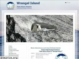 Sites similar to eng.ostrovwrangelya.org