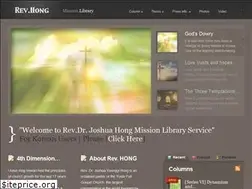 Sites similar to eng.revhong.com