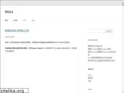 Sites similar to eng.rocks