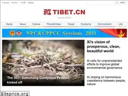 Sites similar to eng.tibet.cn