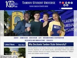 Sites similar to eng.tsutmb.ru
