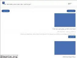 Sites similar to eng4playearn.com