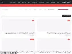 Sites similar to eng4tec.com