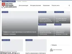 Sites similar to eng911.ru