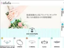 Sites similar to engage-trend.jp