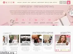 Sites similar to engaged.co.il