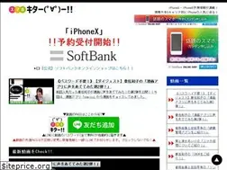 Sites similar to engagei.org