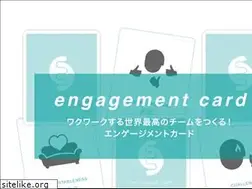 Sites similar to engagement-card.com