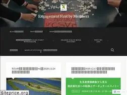 Sites similar to engagement1st.com