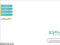 Sites similar to engageprincess.nicovideo.jp