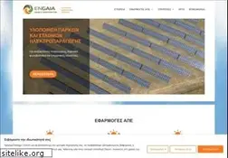 Sites similar to engaia.gr