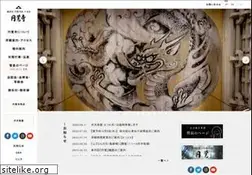 Sites similar to engakuji.or.jp