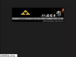 Sites similar to engakuji.org