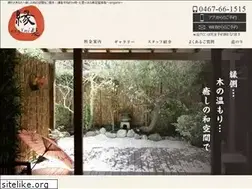 Sites similar to engami.jp