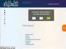 Sites similar to engamusic.dp.ua
