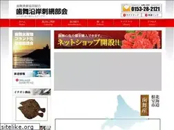 Sites similar to engan-sashiami.jp