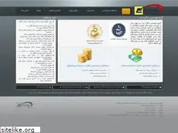 Sites similar to engarehnet.ir