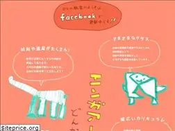 Sites similar to engart.org