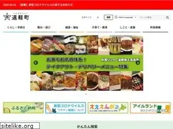 Sites similar to engaru.jp