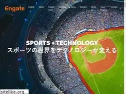 Sites similar to engate.co.jp