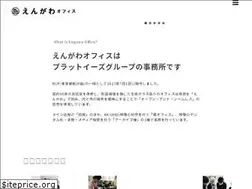 Sites similar to engawa-office.com