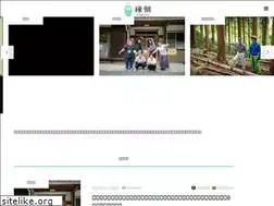 Sites similar to engawa-toyota.com