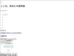 Sites similar to engawakyoto.com