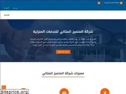Sites similar to engaztop2.com
