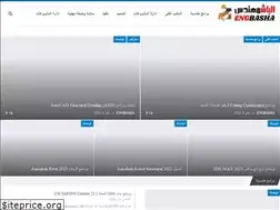 Sites similar to engbasha.com
