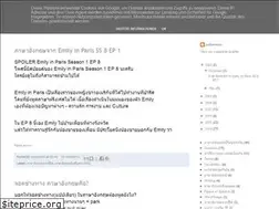 Sites similar to engbitbybit.com